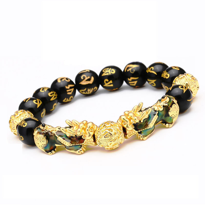 Natural Obsidian Pixiu Wealth & Luck Engraved Bracelet