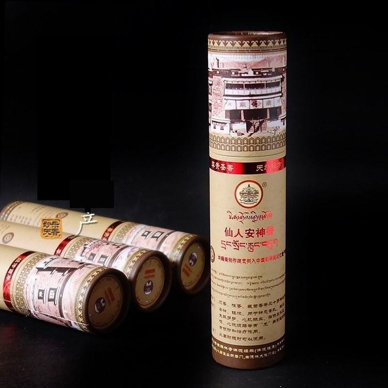Tibet mind-rolling temple incense sticks